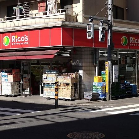羽田ハウスⅰ _ Haneda House Ⅰ Tokio Exterior foto