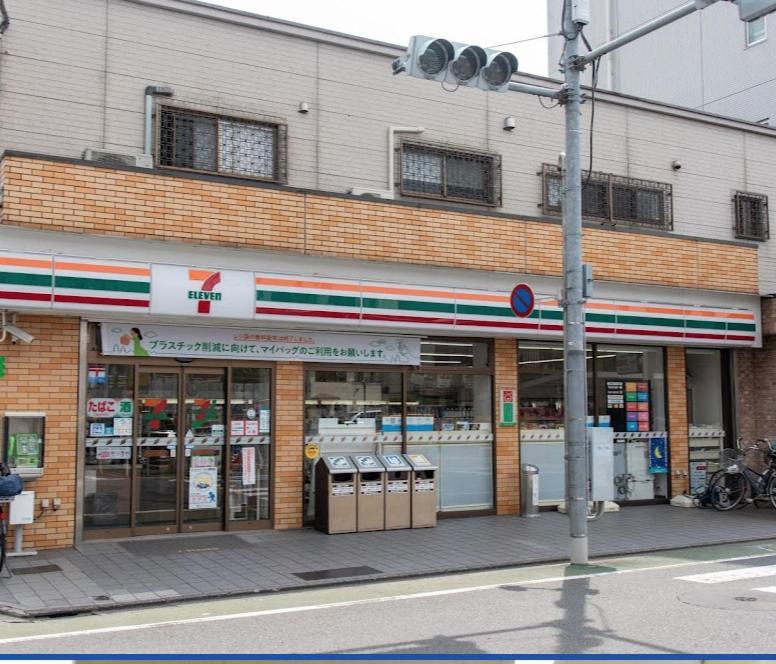 羽田ハウスⅰ _ Haneda House Ⅰ Tokio Exterior foto