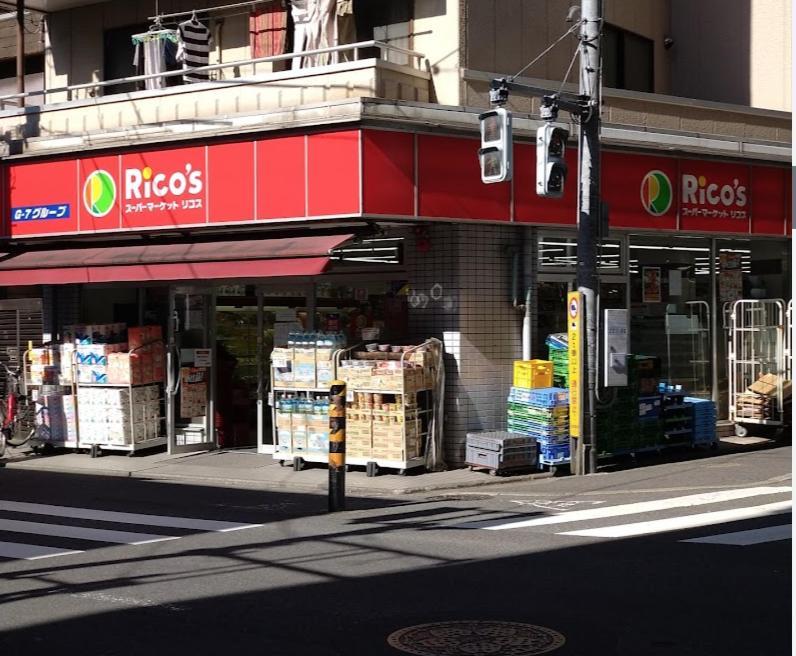 羽田ハウスⅰ _ Haneda House Ⅰ Tokio Exterior foto